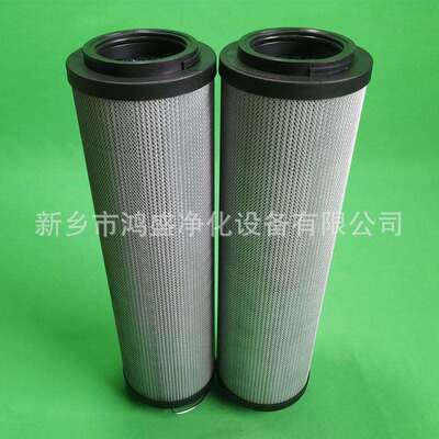 050003ON贺德克精度回油滤芯0850R8R00850R00305ON低压过滤器高滤