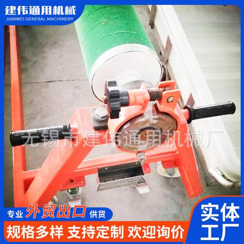 A型架A字架a字架带刹车轻便型活动适用于各种布匹等小轴卷取