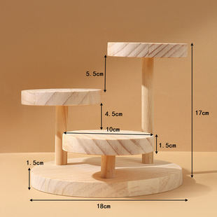 香水架家用桌面化妆品收纳盒梳妆台阶梯式托盘高级感护肤品置物架