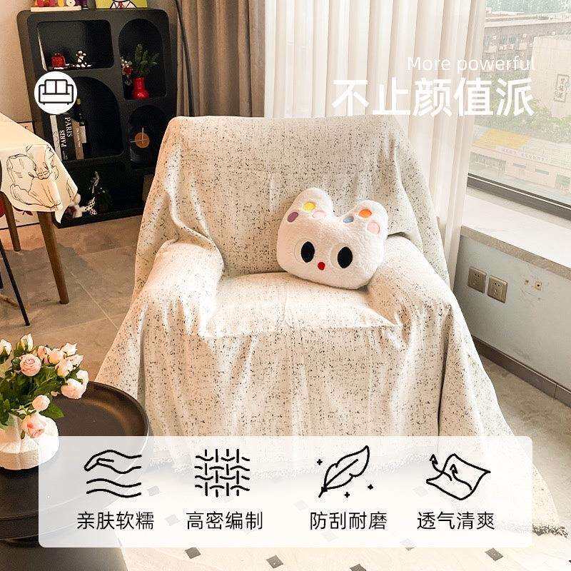 雪尼尔沙发套单人位沙发巾电动头等舱沙发毯懒人防猫抓沙发盖布巾