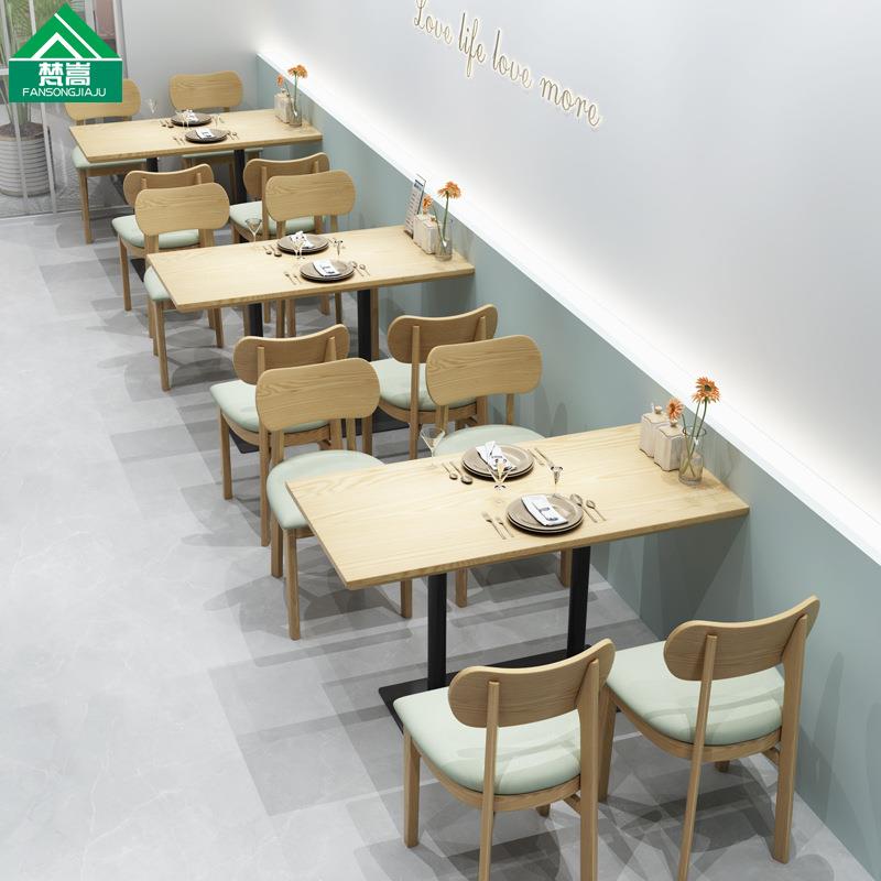 面馆米线店实木桌椅咖啡店西餐厅桌椅茶餐厅日料简餐店桌椅组合
