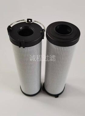 扫地机农机过滤器90633538 5SR0424364 SH74153SP液压油滤芯