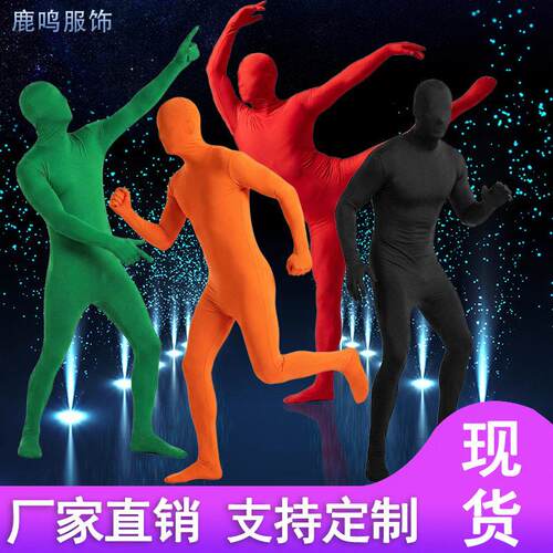 Ninja Invisible Man Black Bodysuit, Stage Performance
