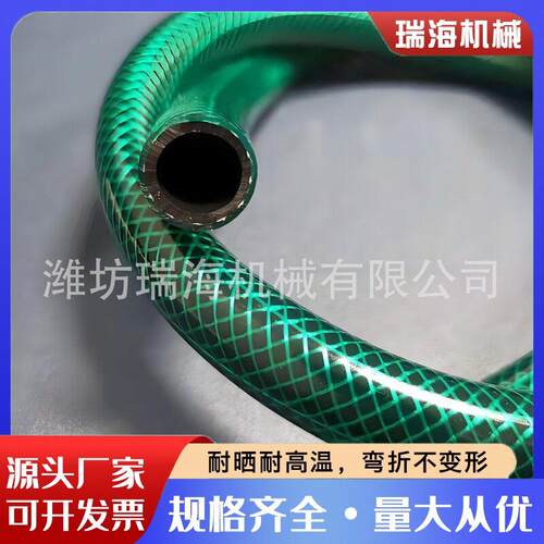 墨绿花园管厂家三胶一线水管蛇皮管洗车管给水排水浇花pvc花园管