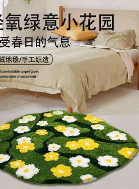 绿色苔藓植绒系列客厅地毯加厚耐磨吸水易打理户外野餐防滑地垫