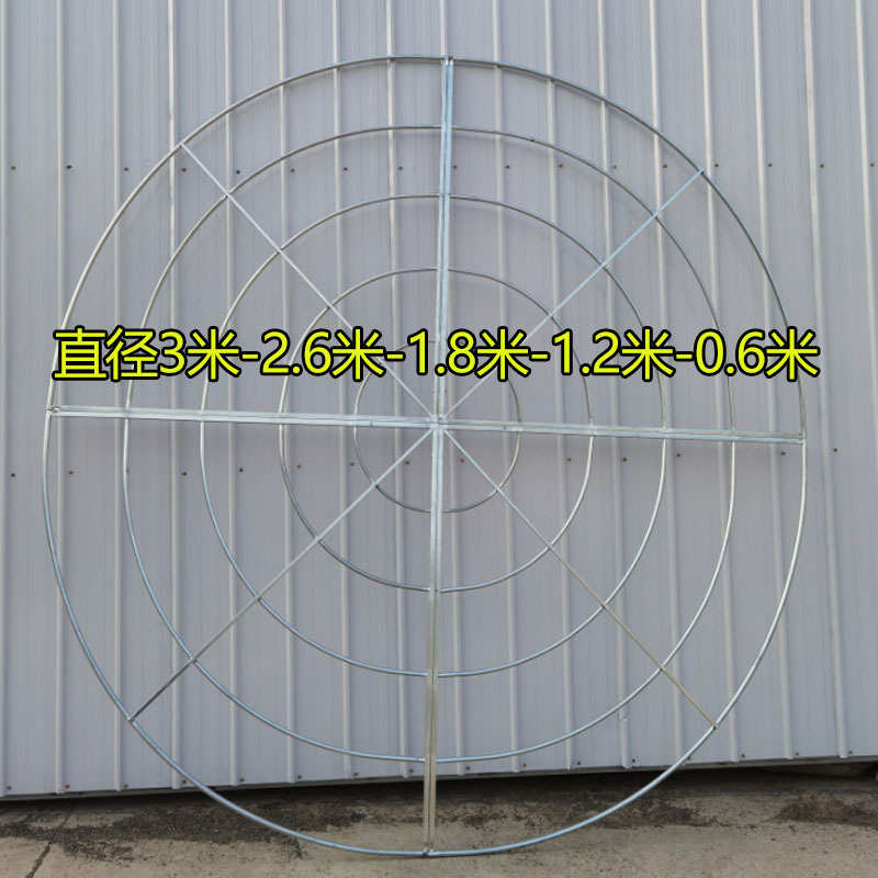 圆环用品艺 道具圆环布置婚庆摩天轮吊顶装饰线 五层铁圆环婚礼帘