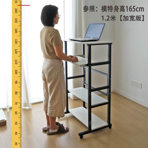 多层站立式电脑桌加高办公桌移动打印机工作台车间仓库会议演讲桌