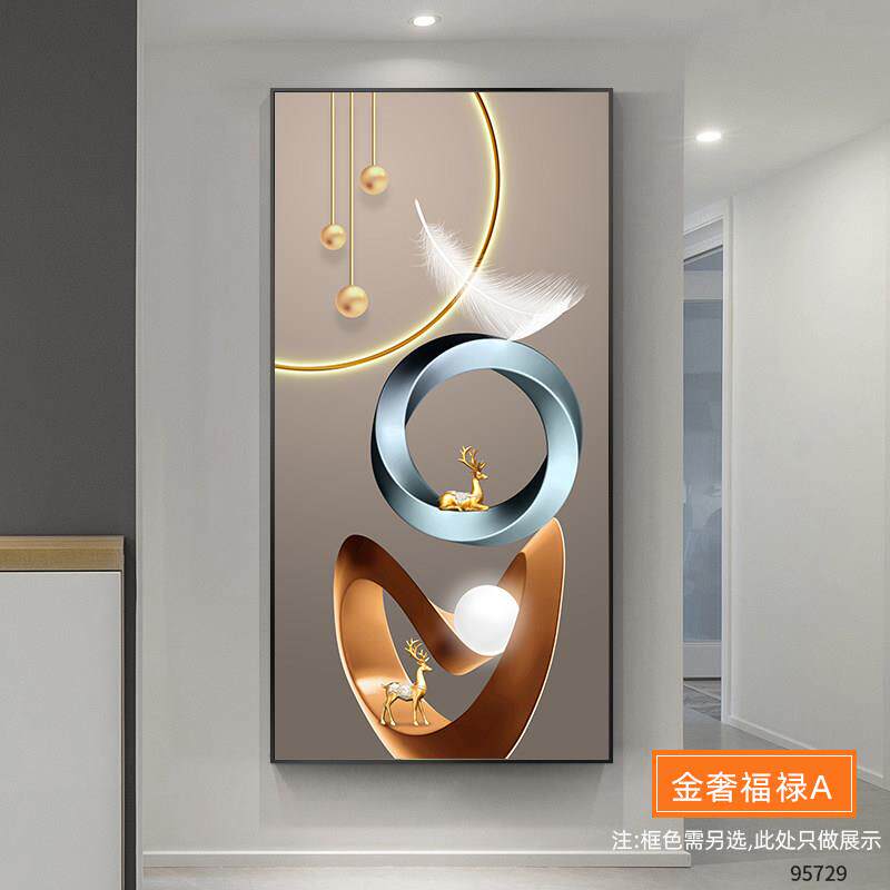 玄关装饰画 画现代简约入户客厅走廊壁画 画轻奢风过道竖版大气高