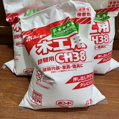 日本小西vbfg专业级CH38家装用pvc胶水手工白乳胶木工胶防水涂料