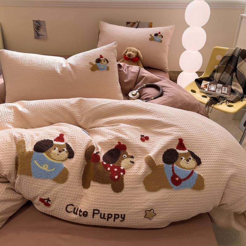 全棉华夫格狗狗小猫毛巾绣床品四件套纯棉亲肤学生宿舍被套床品