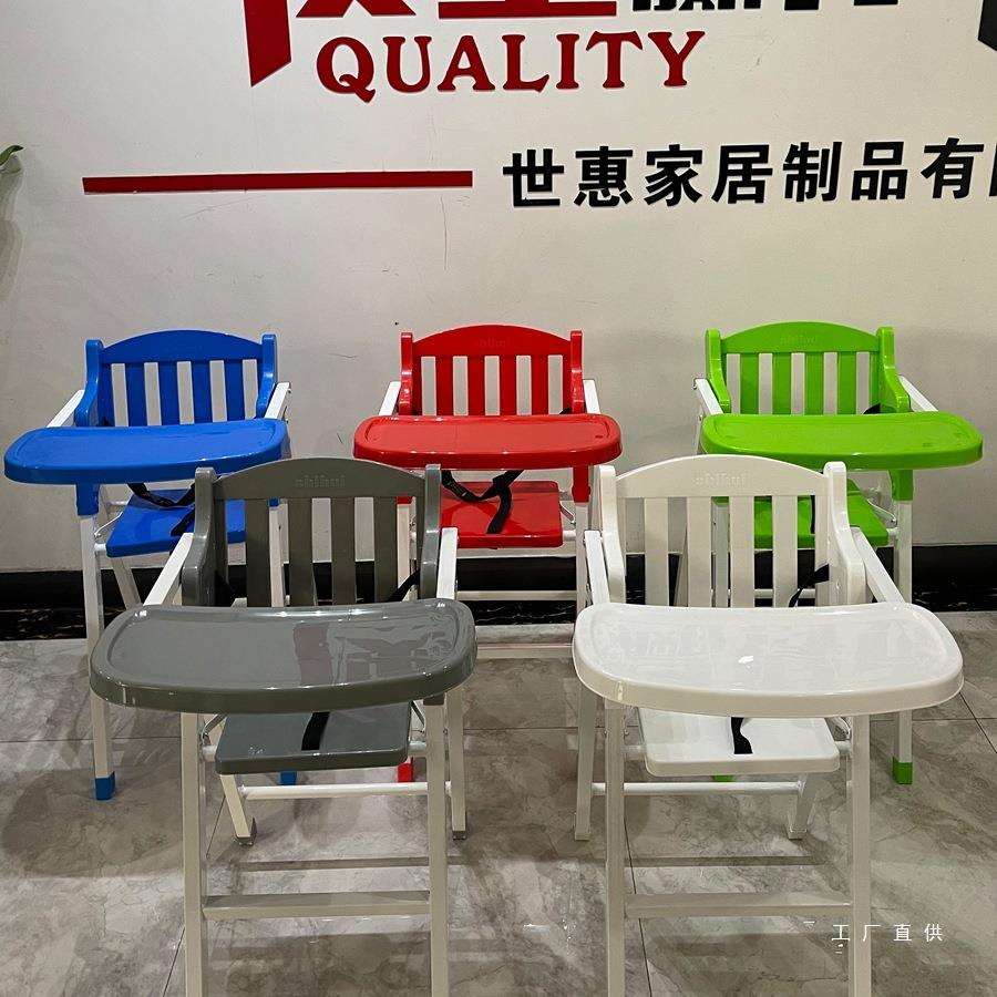 宝宝餐椅酒店儿童餐椅商用折叠饭店餐厅宝宝椅可折叠便携式