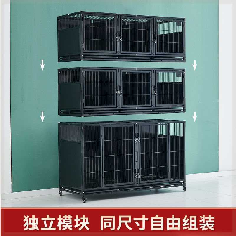 宠物店寄养笼住院繁殖笼够笼二层三层猫笼宠物医院隔离笼寄养贵