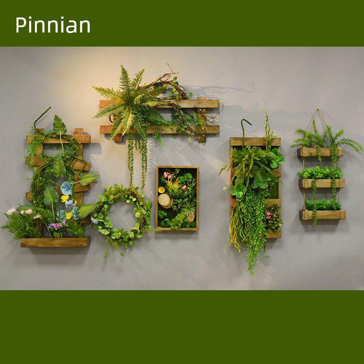 模拟植物壁挂绿色植物壁挂工业风格壁挂田园风格壁挂创意壁挂花卉