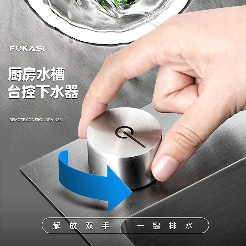 下水器下水管防臭台控洗菜盆下水厨房水槽排水管