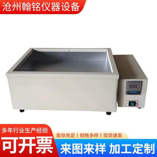 电砂浴DK1.5-DK-2沙浴锅数显控温电沙浴炉干燥实验室加热干燥调温