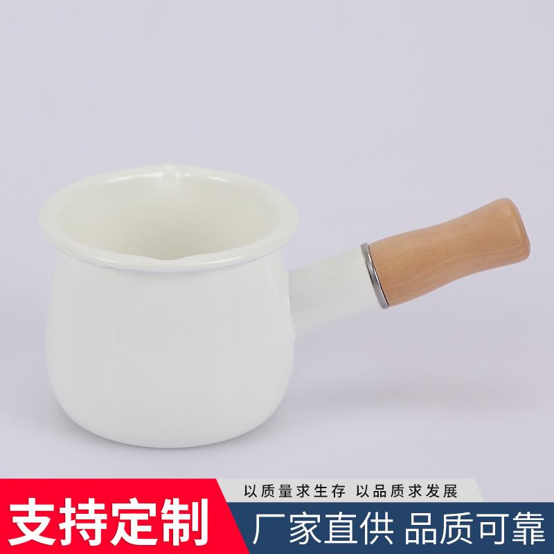 婴儿宝宝童儿辅食锅单柄家用搪瓷小奶锅热牛奶佐致（收煮粥9c搪瓷