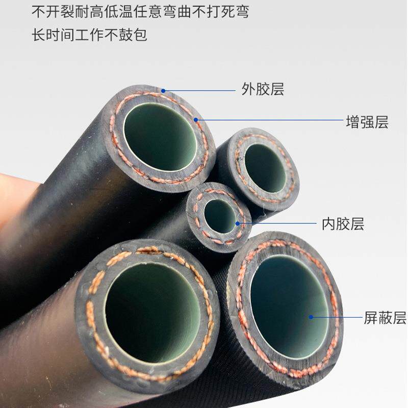 空调软管连接管成品加厚延长紫铜管1匹1.5匹2匹3匹5P制冷铜管