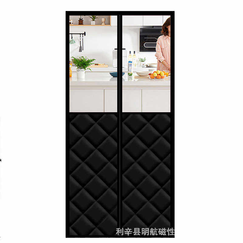 门帘免棉加大魔术保暖粘加加厚隔断自磁性帘子棉打孔贴油烟防保暖