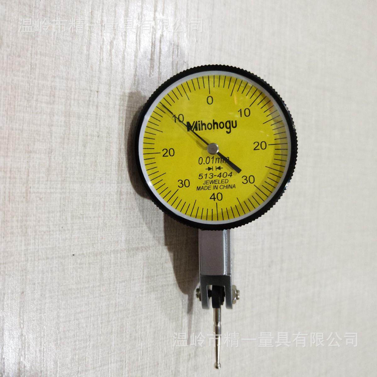 杠杆百分表0-0.8mm防震防水杠杆表表座靠表大表盘 38mm