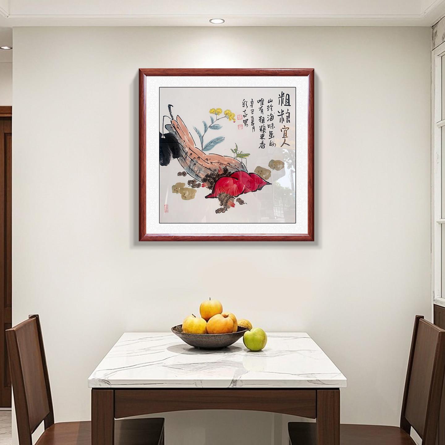 杂粮宜人名家手绘国画 画真迹 新中式饭厅挂画 画背景墙装饰画 画