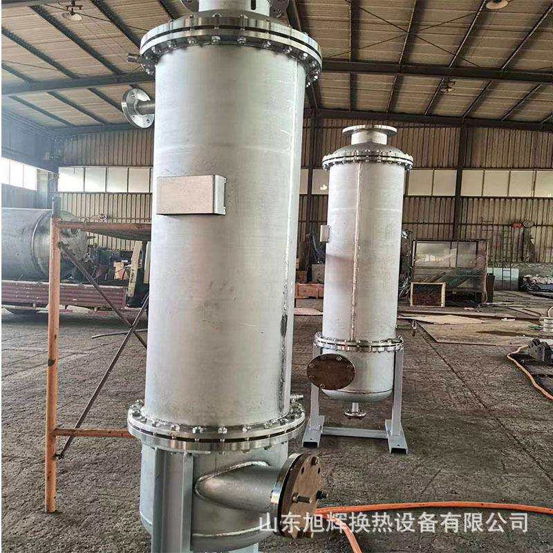 旭辉管壳式换热器浮动盘管汽-水换热器管壳式换热机组