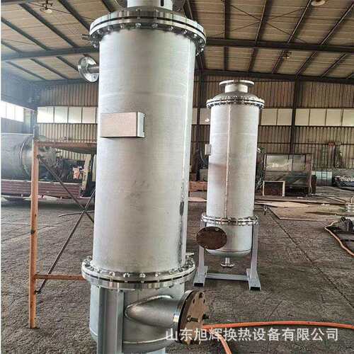 不锈钢立式管壳式换热器 双纹管管壳式热交换器