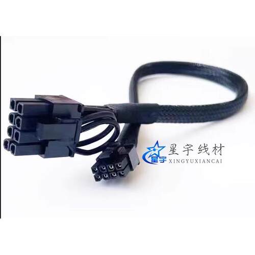 浪潮NF5280 SA5212 M5伺服器显卡供电线3.0mini小8P转GPU电源线