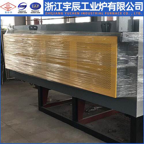 RCM马弗型网带淬火炉淬火网带炉热处理淬火炉