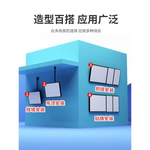 启耀电视灯箱挂墙式悬挂奶茶店发光菜单价目表点餐灯箱广告云