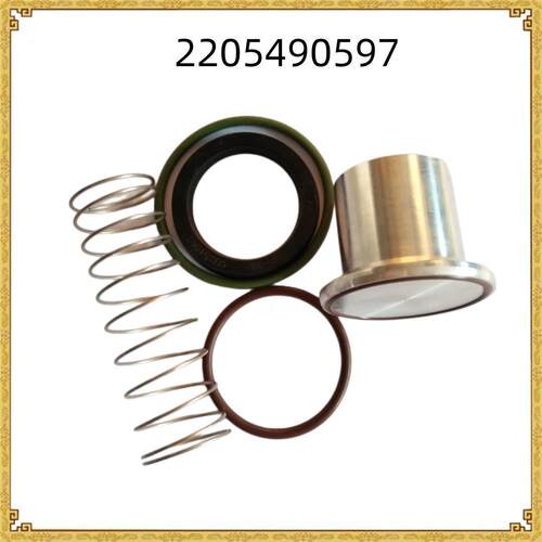 空压机配件进气阀维修包2205490430替代富达SUCTION UNIT KIT