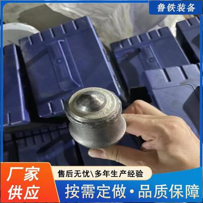 鲁铁出售矿用U95截齿掘进机截齿 矿用高采煤机S135截齿
