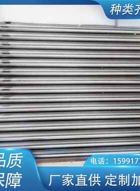 供应Zr60702/705光亮锆棒99.4锻造态车光锆棒实心高纯度