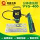 端子钳16 FYQ 压线钳手动 液压钳 400电动铜铝压接工具 400分体式