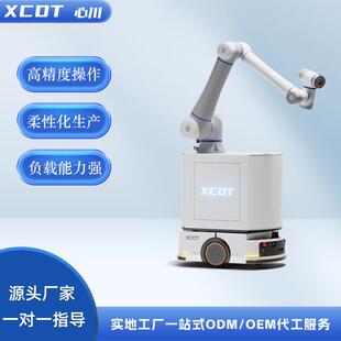 AMR复合机器人搬运激光导航精准定位多机协同续航久多机高效智能