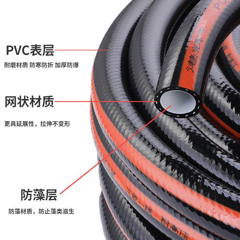 新款直销工厂加厚抗寒防冻耐压管PVC洗车水管工业水管4分6分花园