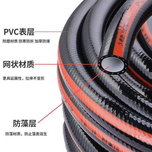 新款直销工厂加厚抗寒防冻耐压管PVC洗车水管工业水管4分6分花园