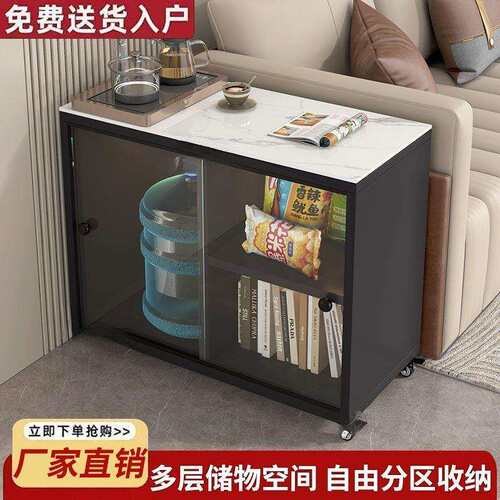岩板茶水边柜客厅小户型边几茶水柜收纳柜出租屋储物一体玻璃柜