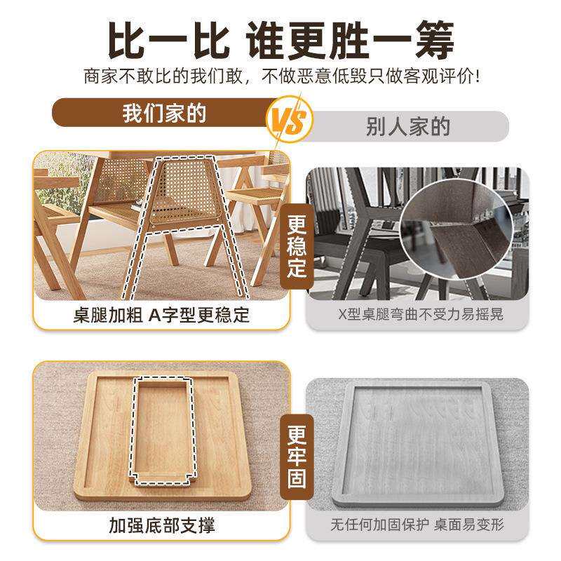 茶桌书桌一体两用网红休闲茶桌椅组合藤编小户型新中式阳台小桌子