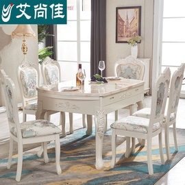 欧式大理石餐桌椅组合实木小户型可伸缩折叠简欧长方形，家用圆桌子