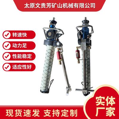 厂家现货MOT-130/2.8型气动锚杆钻机井下顶层锚固矿用锚杆钻机
