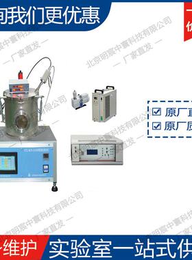 科晶VTC-600-1HD单靶磁控溅射仪