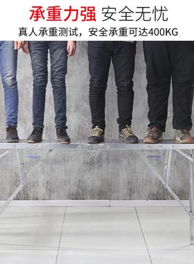 马登铁凳子折叠加厚叠装修折马特厚升降加高木工施工可伸凳OBF马