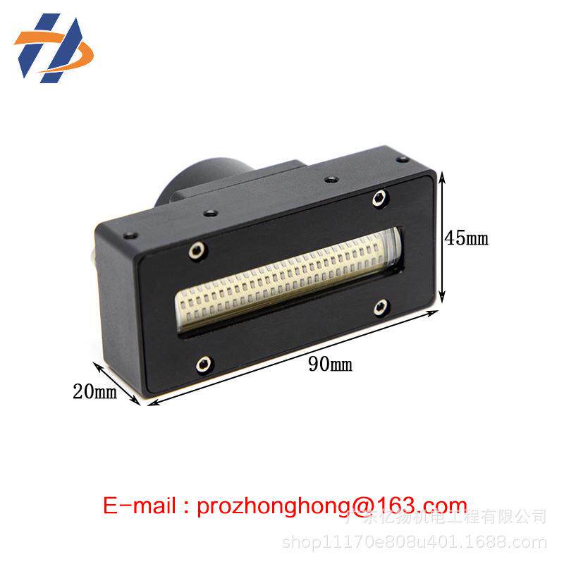 深龙杰小理光GH2220喷头用UV平板机固化灯油墨固化UVLED灯7015