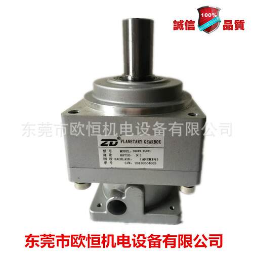 750W行星减速器VRSF-9D-750-T1注塑机器人机械手行星减速电机