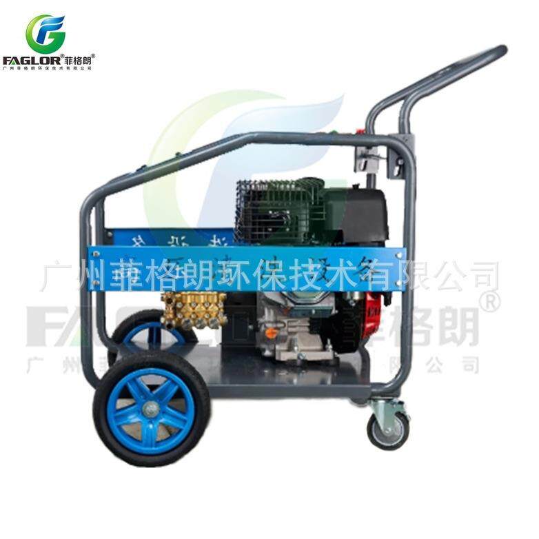 轮船表面清洗机 船用清洗机 船舶高压清洗机机