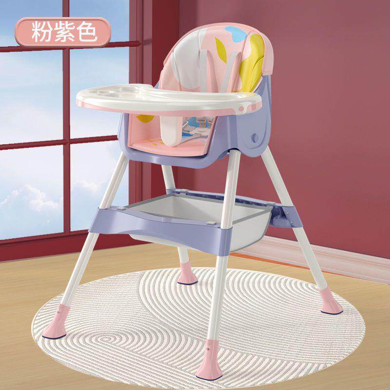 宝宝餐桌椅婴幼儿童便携式可折叠座椅多功能家用餐椅防摔bb凳工厂