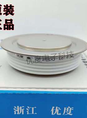 整流二极管ZP2500-16ZP2500A-16ZP2500A1600VZP2500A/1600V