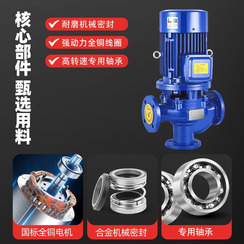 GW型立式无堵塞管道排污泵陆地干式污水管道泵淤泥管道污水泵
