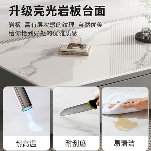 岩板茶几客厅家用轻奢现代2024新款小户型简约落地茶几电视柜组合