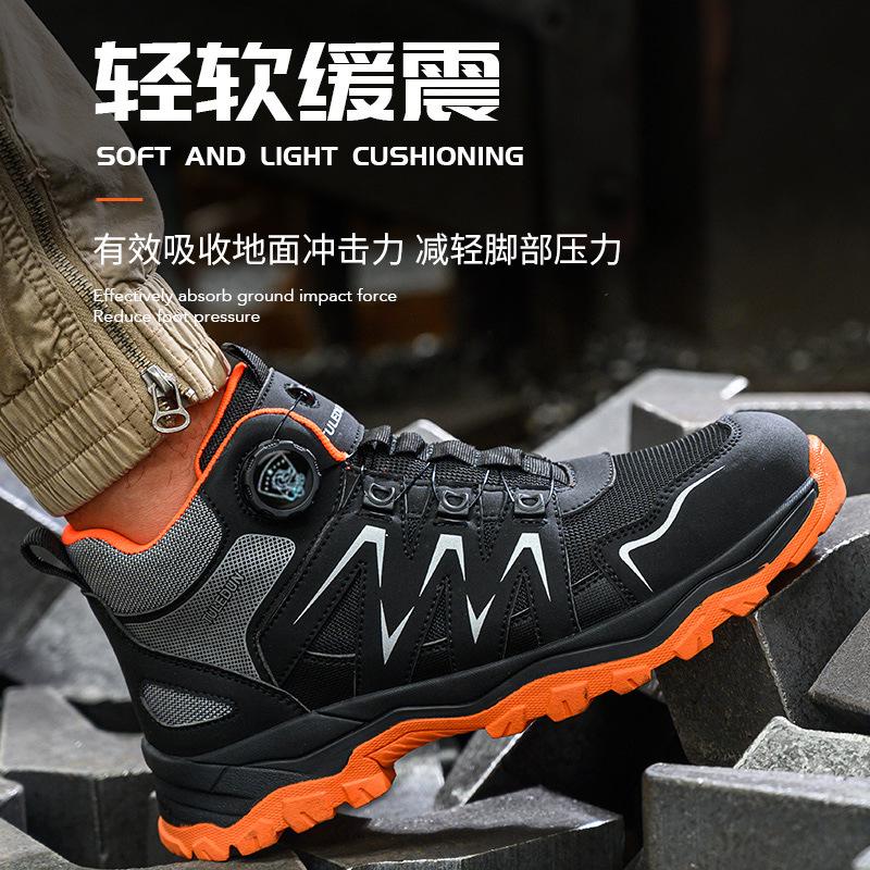 劳保鞋定制男款防砸防刺穿鞋 冬季钢头带钢板工作鞋轻便工地鞋子